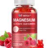 MENXI gomitas magnesio frambuesa frente etiqueta