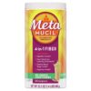 Version 1.0.0 Metamucil polvo fibra psyllium sin sabor 114 cucharaditas