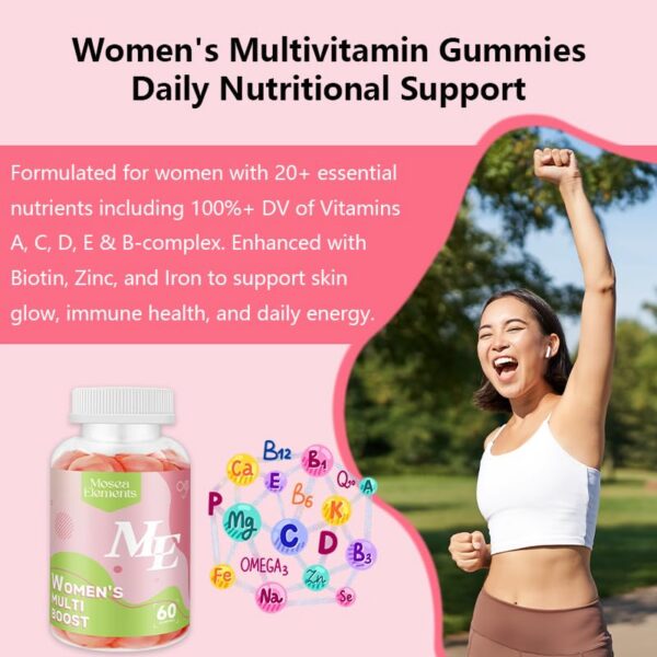 Etiqueta lateral de gomitas veganas para mujeres