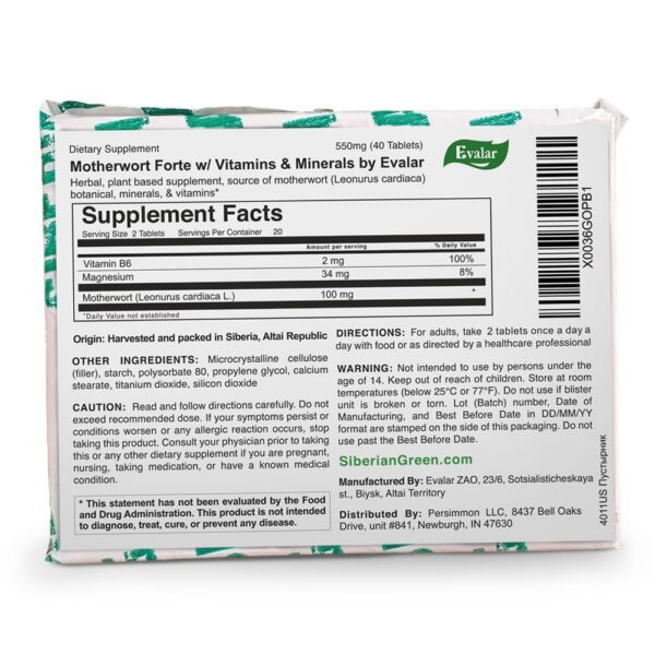 Version 1.0.0 Motherwort Forte Evalar empaque lateral