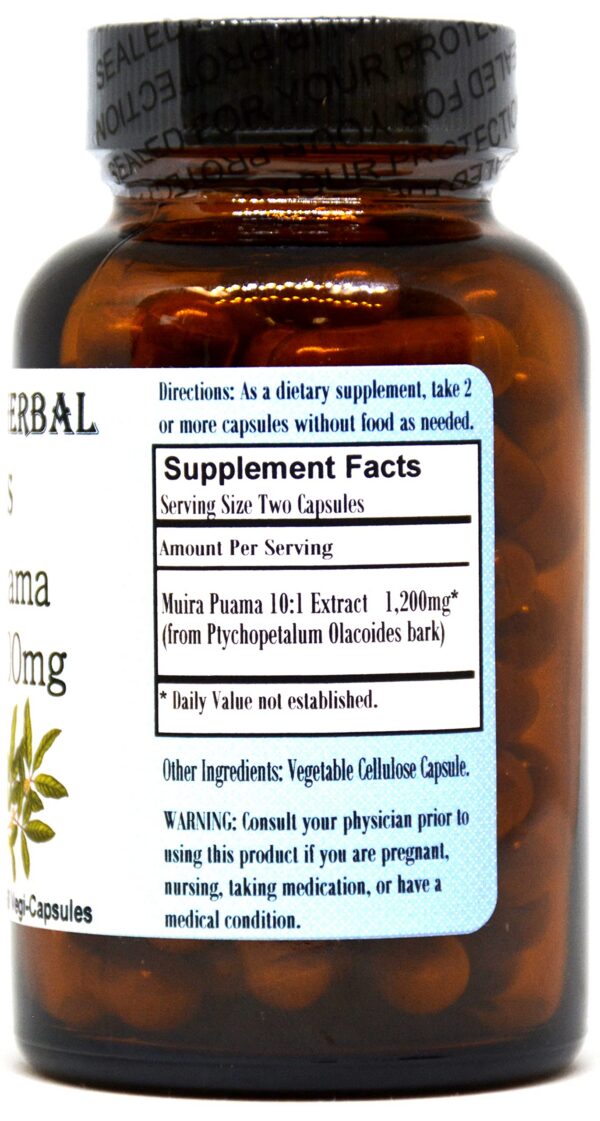 Version 1.0.0 Paquete de 60 cápsulas veganas Muira Puama 600mg concentrado