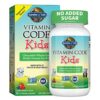 Version 1.0.0 Multivitamínico vegetariano para niños Garden of Life sabor cereza