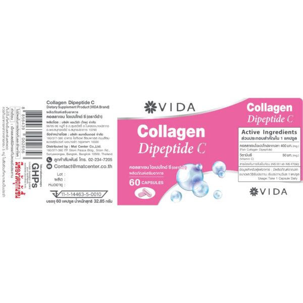 Frasco de cápsulas Nakarad VIDA Colágeno Dipeptídico C