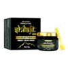 Nature Blaze Shilajit Himalayo frasco 30 g