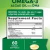 Cápsulas blandas de Omega 3 vegano