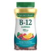 Version 1.0.0 Frasco gomitas vitamina B12 Nature's Bounty sabor baya 160 unidades
