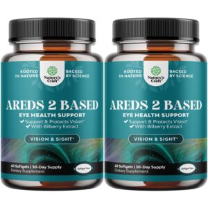 Frente del envase Natures Craft AREDS 2