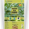 Version 1.0.0 Neotea Terminalia arjuna corteza natural 500g bolsa