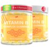 Etiqueta gominas NEWOLITE Vitamina B1