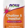 Frasco NOW Choline & Inositol 180 cápsulas vegetarianas