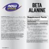 Etiqueta del producto Now Foods Beta-Alanine