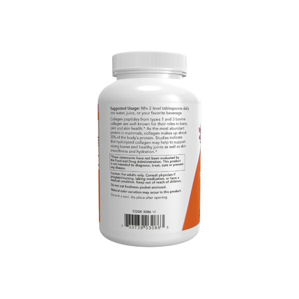 Version 1.0.0 Cuchara medidora con polvo de colágeno