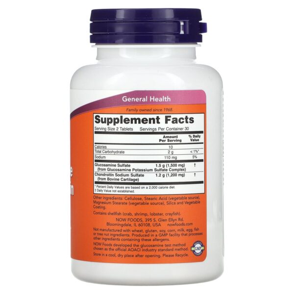NOW Foods glucosamina y condroitina etiqueta