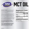 Version 1.0.0 NOW Foods MCT Oil frente de la etiqueta
