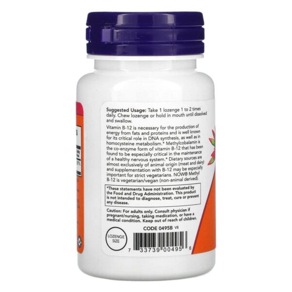 Frasco Now Foods Methyl B-12