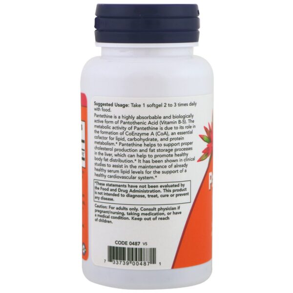 Detalle etiquetas suplemento Now Foods Pantetina 300mg