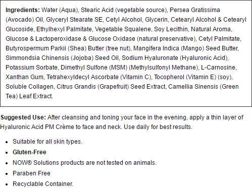 Packaging de crema nocturna ácido hialurónico NOW Foods Solutions