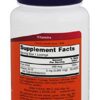 Now Foods Vitamina B-12 envase lateral ingredientes