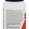 Now Foods Vitamina B-12 etiqueta nutricional closeup