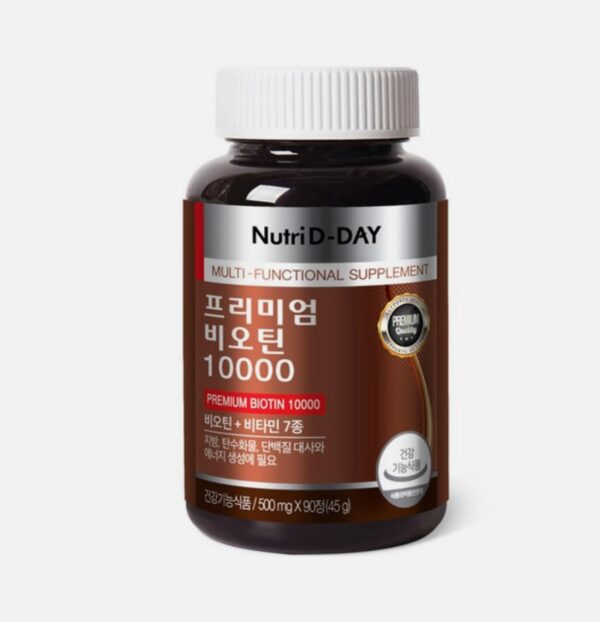 Nutri D-Day Premium Biotina 10000 90 tabletas