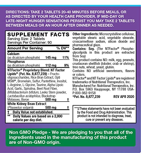 Frente de la caja NT Factor tabletas 180