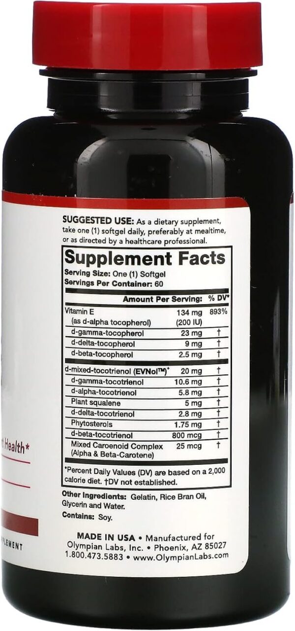 Version 1.0.0 Frasco de cápsulas blandas Vitamina E Tocomin