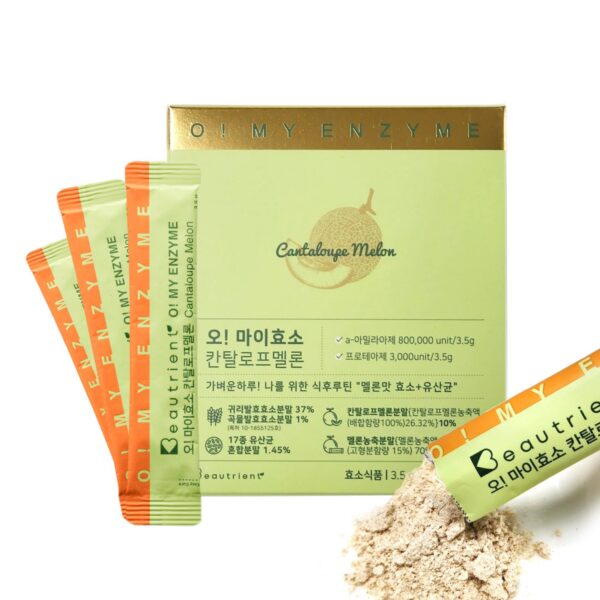 Frente del paquete de O! MY ENZYME con probióticos