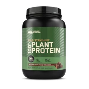 Frente del envase Optimum Nutrition Gold Standard Proteína vegetal chocolate