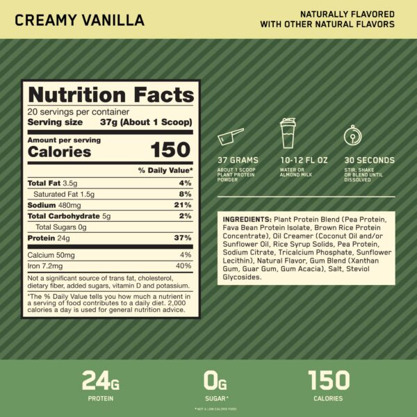 Vista del tarro con proteina de vainilla