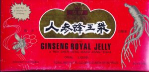 Frasco PANAX GINSENG ginseng y jalea real base miel 30 viales