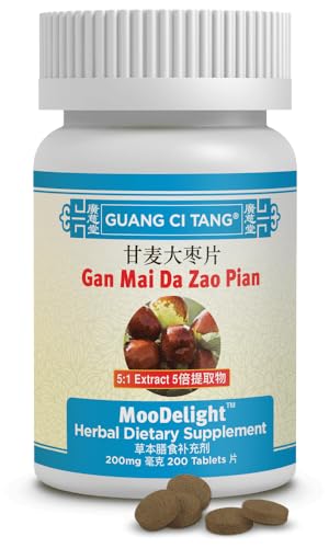 Paquete 200 tabletas Gan Mai Da Zao Pian suplemento herbal