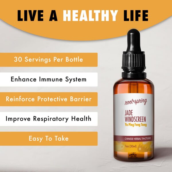 Paquete de 4 botellas Jade Windscreen para salud inmunológica