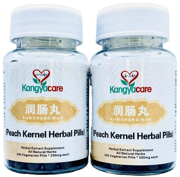 Version 1.0.0 Paquete doble pastillas herbales Run Chang Wan para estreñimiento