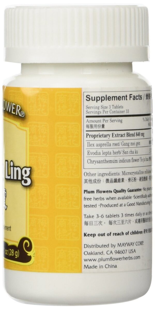 Paquete Gan Mao Ling 100 ct Plum Flower vista frontal