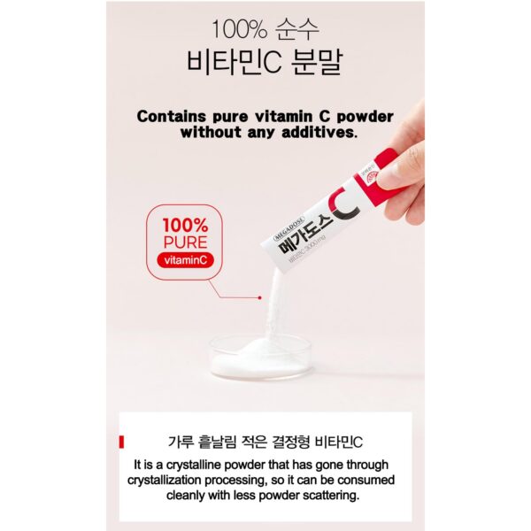 Paquete GIANANO Megadosis Vitamina C polvo 90 g