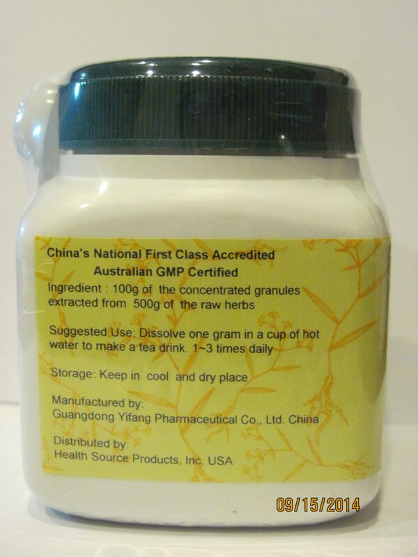 Version 1.0.0 Paquete de gránulos concentrados de hoja de perilla E-Fong