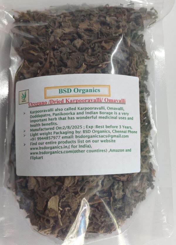 Version 1.0.0 Paquete de orégano seco orgánico BSD Organics