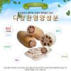 Paquete polvo raíz de loto natural K-Herb