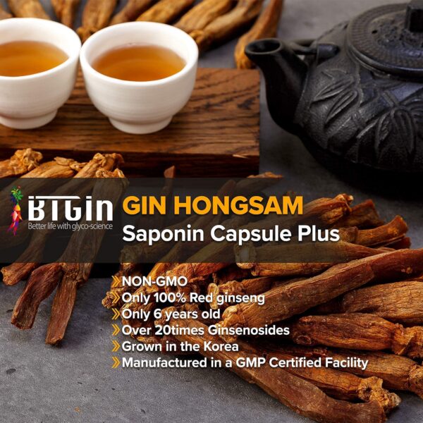 Version 1.0.0 Paquete premium Gin Hongsam con 30 sobres de ginseng fermentado