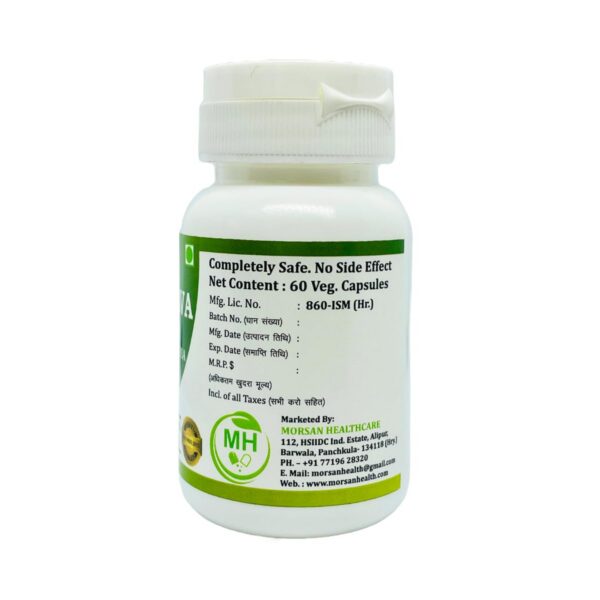 Paquete Punarnava Boerhaavia diffusa cápsulas vegetales