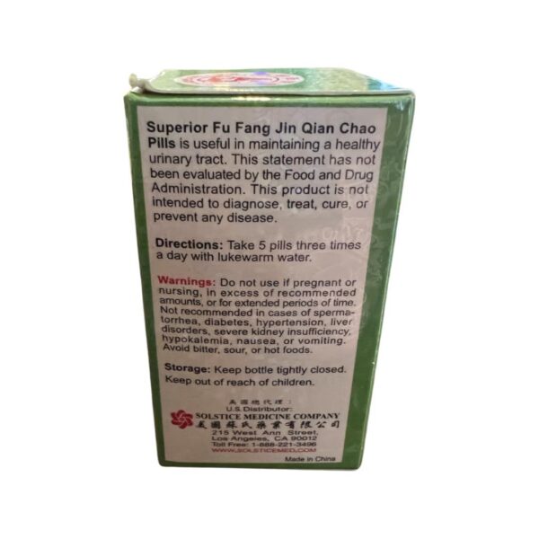 Paquete de suplemento herbal chino Fu Fang Jin Qian Chao