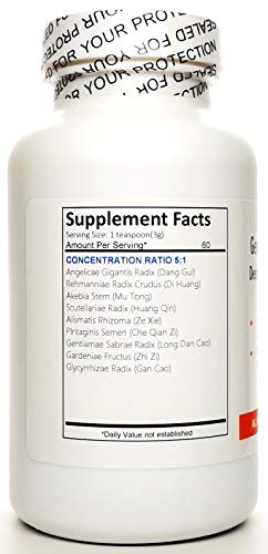 Version 1.0.0 Paquete de té herbal Gentiana Longdancao para drenar hígado