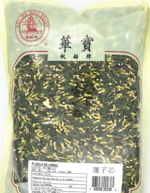 Paquete té herbal Greenlike loto lotus plumule