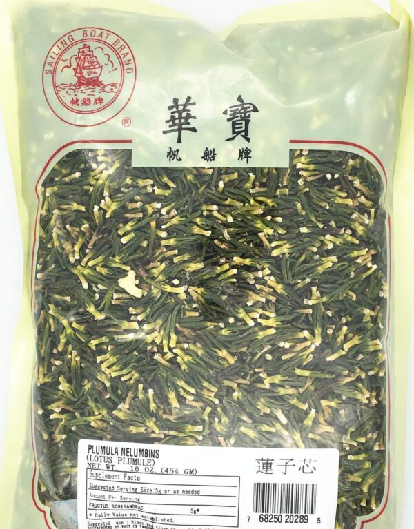 Paquete té herbal Greenlike loto lotus plumule