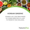 Parte trasera del paquete NaturesPlus ginseng coreano