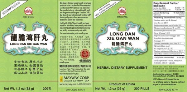 Version 1.0.0 Pastillas Long Dan Xie Gan Wan para apoyo hepático