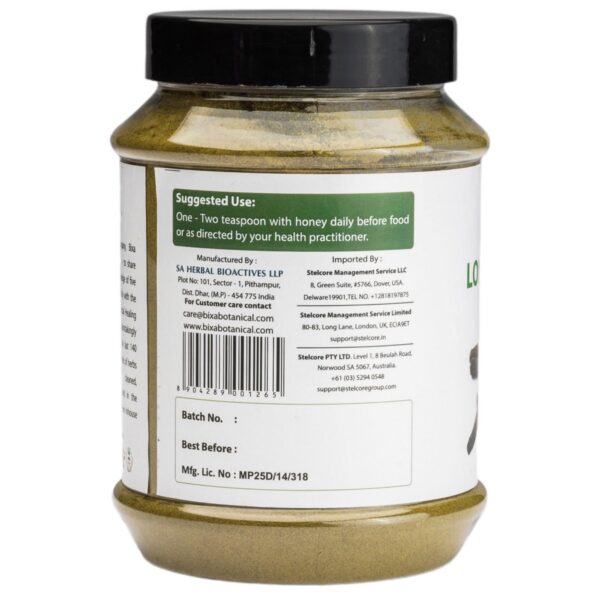 Version 1.0.0 Piper Longum polvo ayurvédico bixa BOTANICAL sin gluten