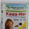 Planet Ayurveda Kaas-har Churna polvo herbal 2 frascos 100 gramos