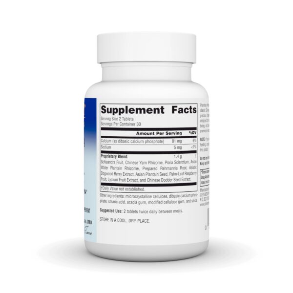 Etiqueta del producto Schisandra complex