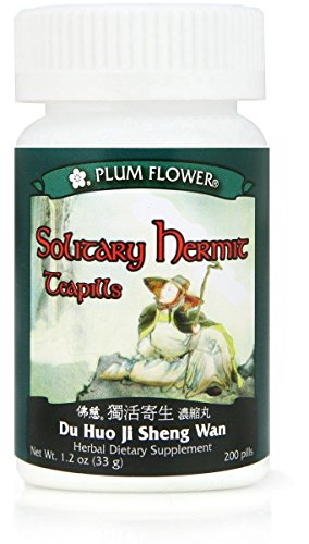 Plum Flower Solitary Hermit Du Huo Ji Sheng Wan 200 cápsulas para animales mayores